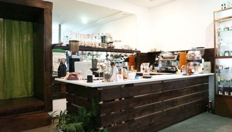 Кофейня City Coffee