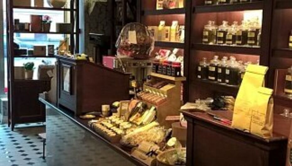 Отзывы о чайной Унция