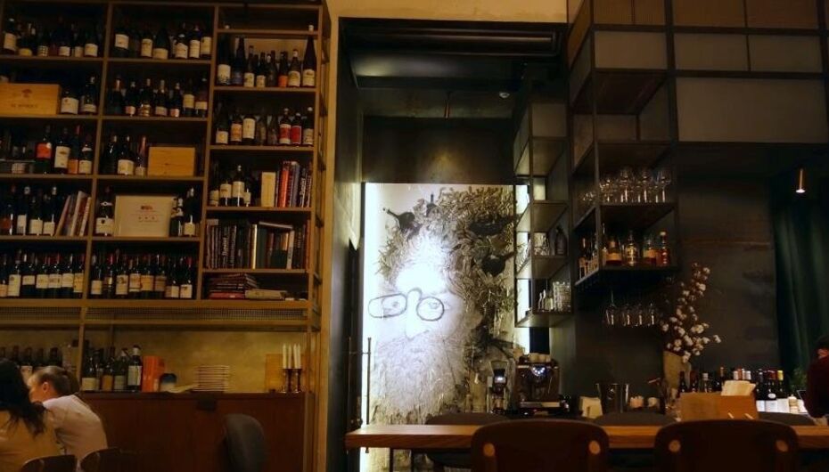 Ресторан leo wine kitchen г ростов на дону