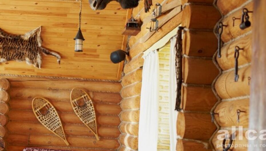 Кафе Веранда