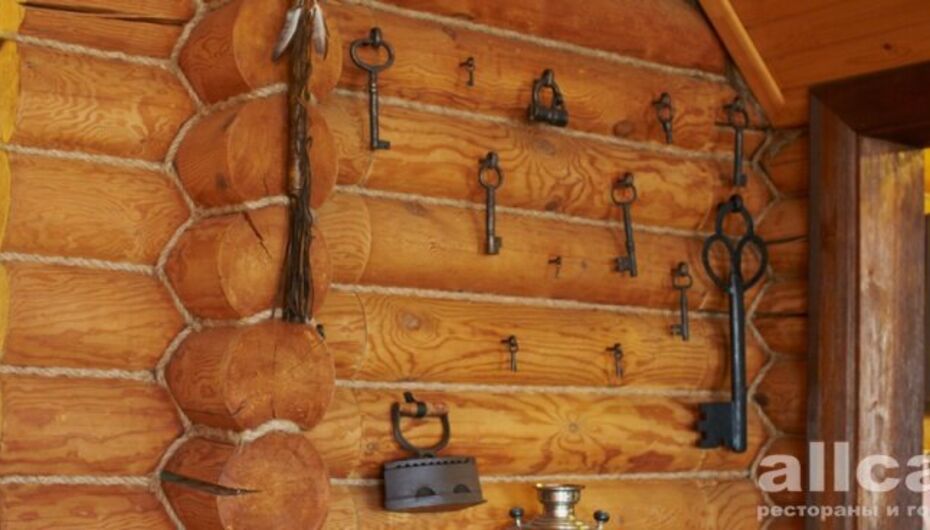 Кафе Веранда