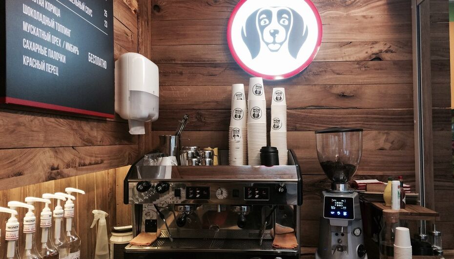 Кофейня Coffee Bon