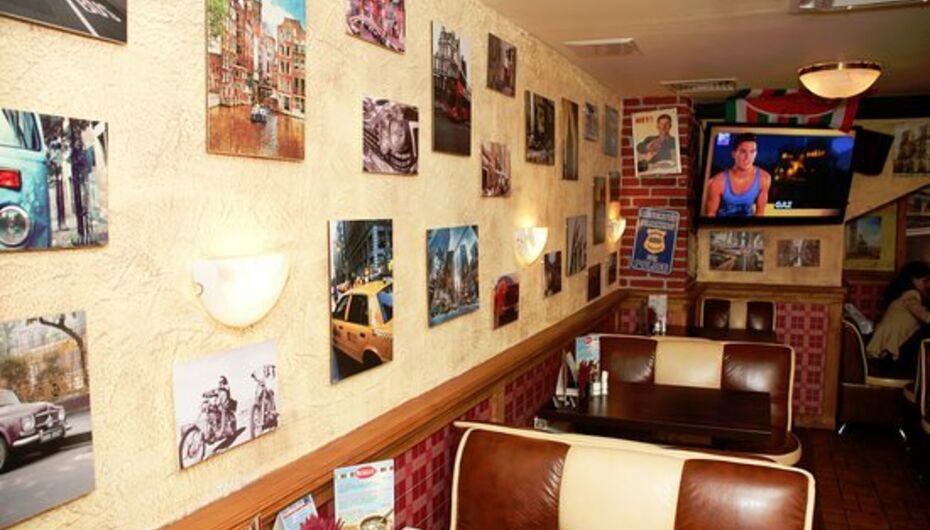 Бар Street Pizza Bar