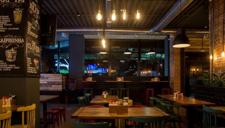 Гастробар Дружба