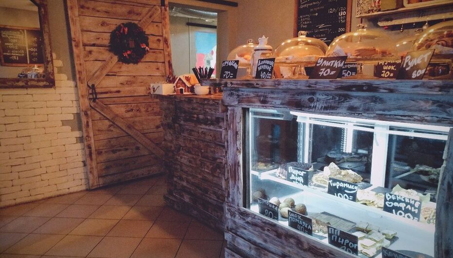 Кофейня A&K Bakery Shop