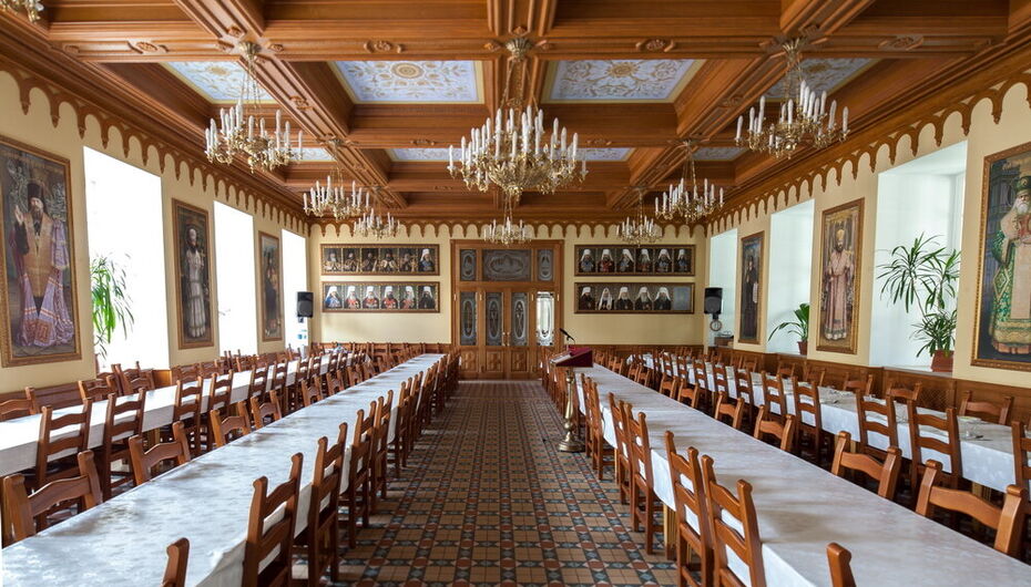 Чайная Паломник