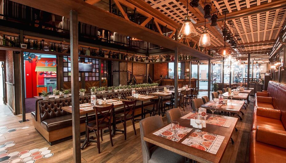 Ресторан Chili