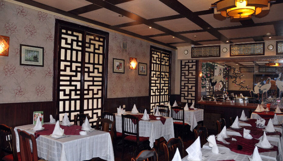 Ресторан Тан Жен