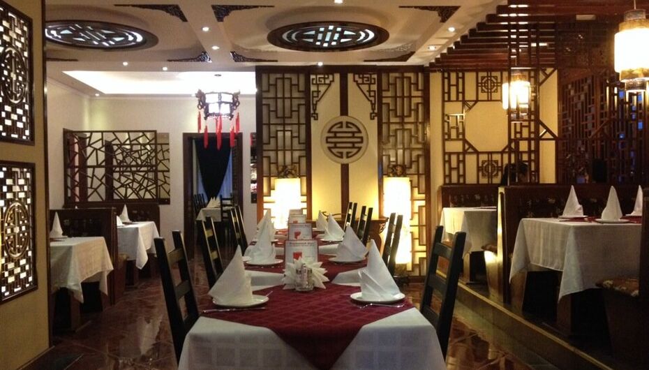 Ресторан Тан Жен