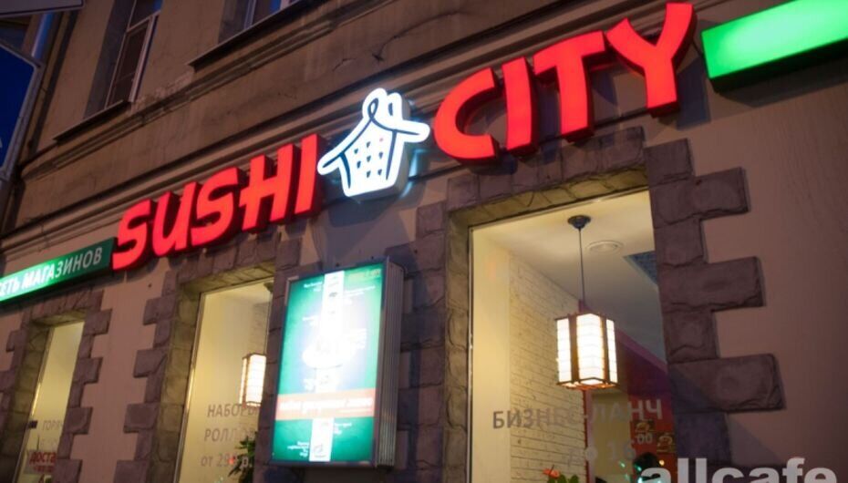 Суши-бар Sushi City