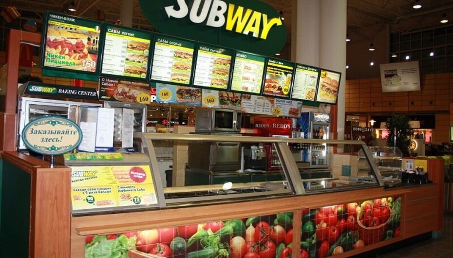Закусочная SUBWAY