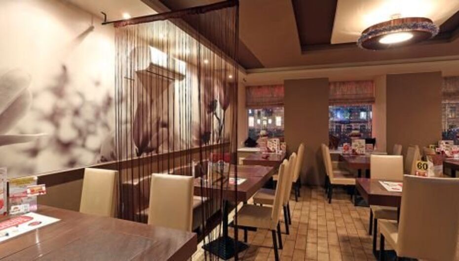 Суши-бар Евразия