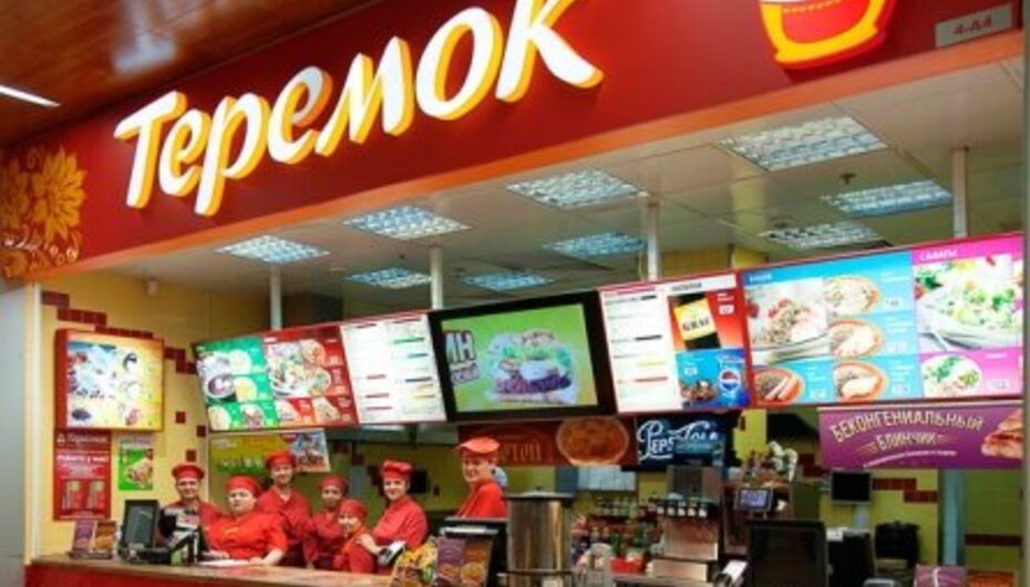 Отзывы о кафе Теремок