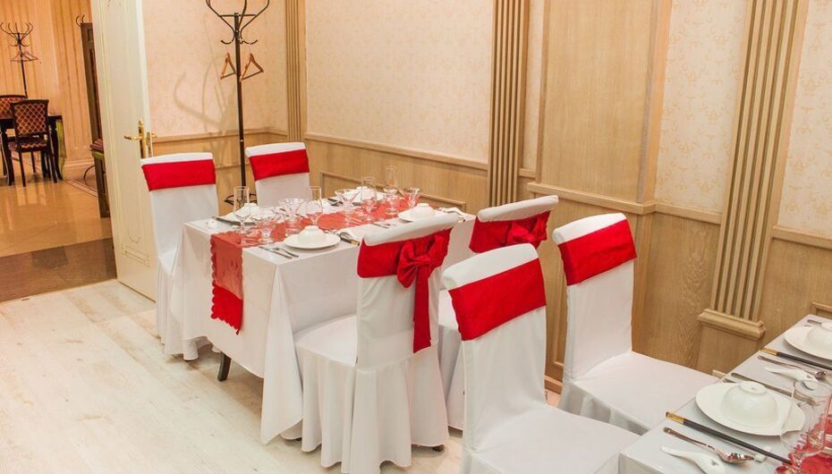 Кафе Сайгон+