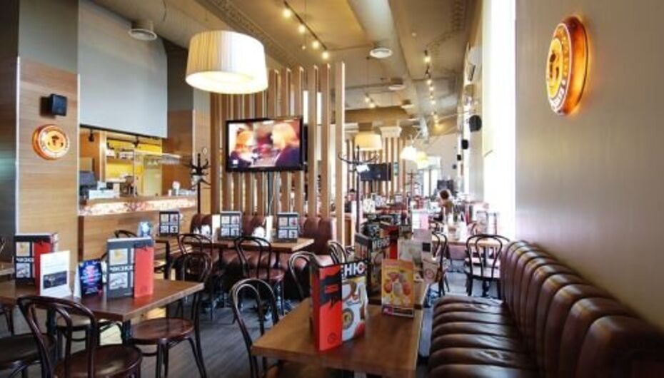 Кофейня Кофе Хауз