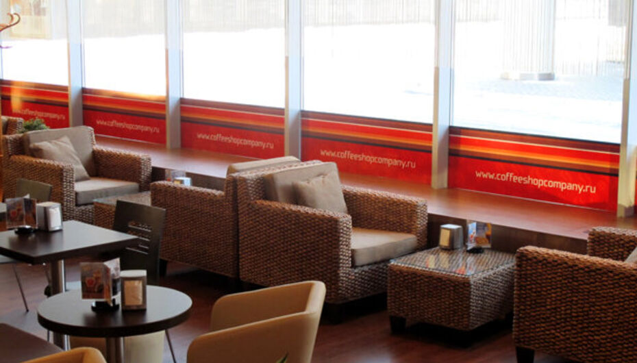 Кофейня Coffeeshop Company