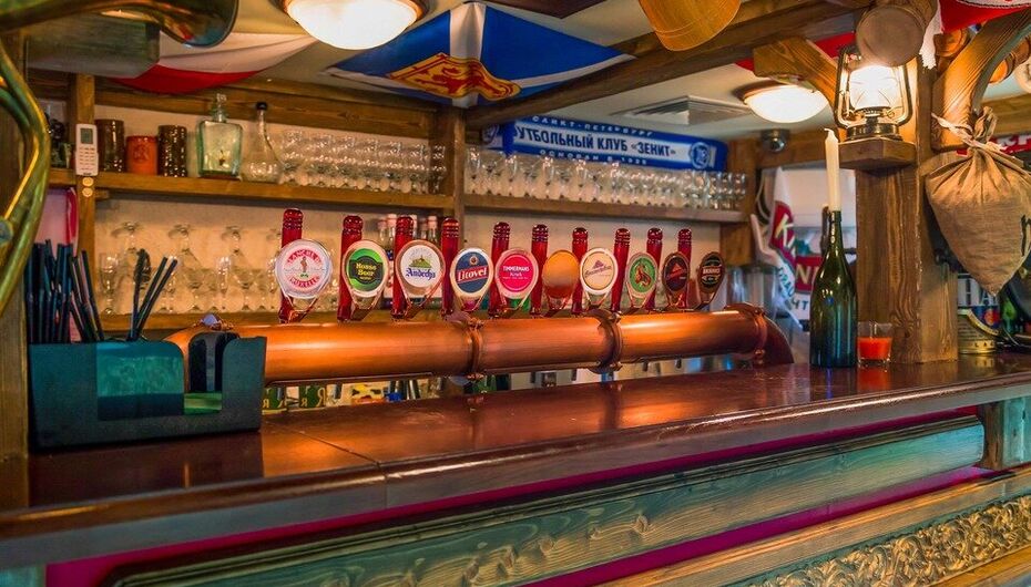 Бар Beer House