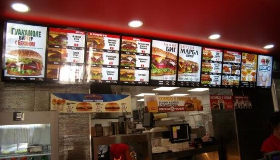 Ресторан Carl's Jr.