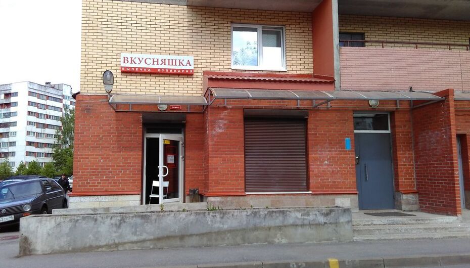 Отзывы о кафе-бистро Вкусняшка
