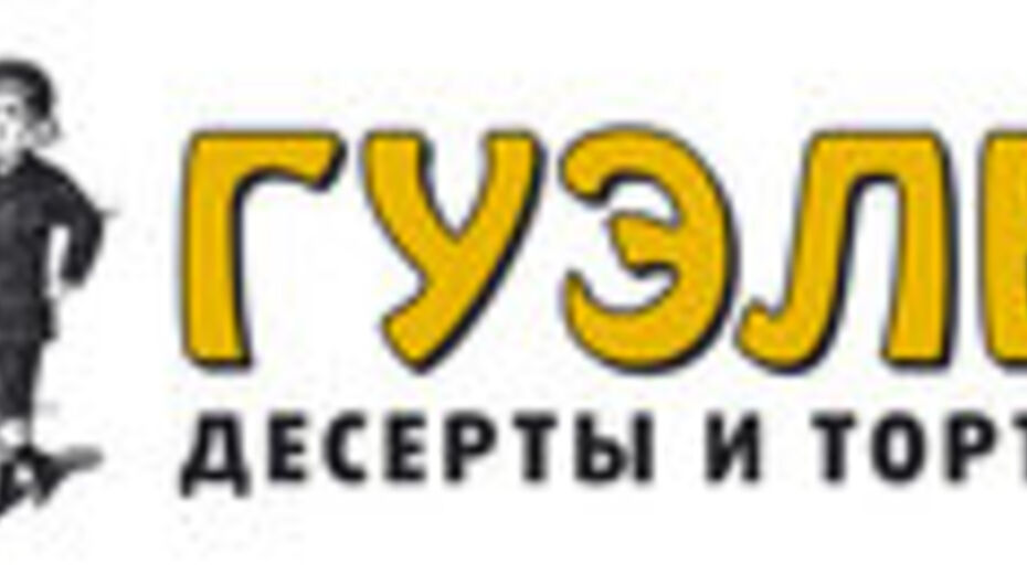 Кондитерская Гуэль