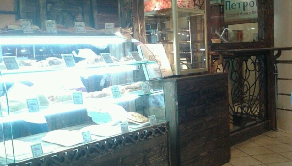 Пекарня Хлебный рай