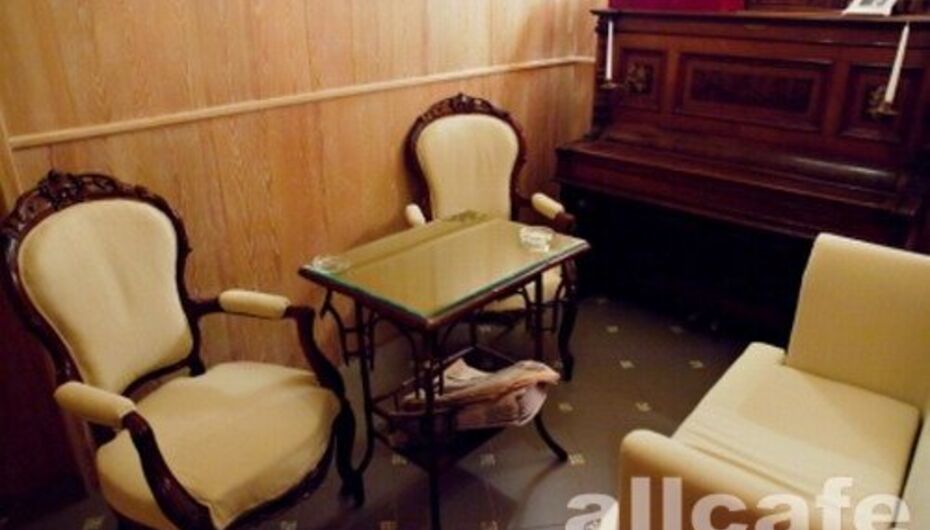 Ресторан Французская сырная дырка