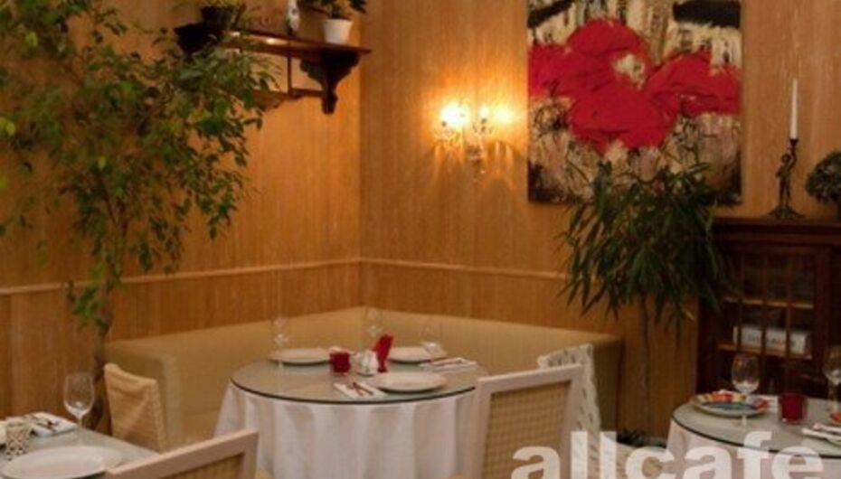 Ресторан Французская сырная дырка