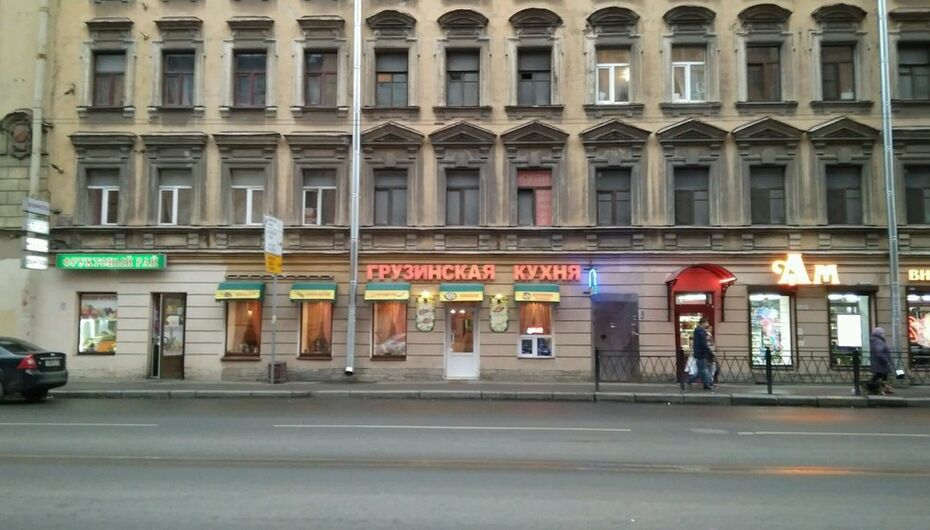 Кафе Кобулети