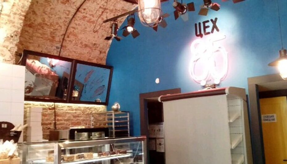 Пекарня ЦЕХ 85