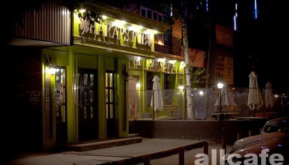 Отзывы о пабе Harat’s Pub