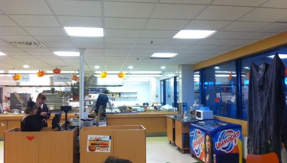 Ресторан Оптоган