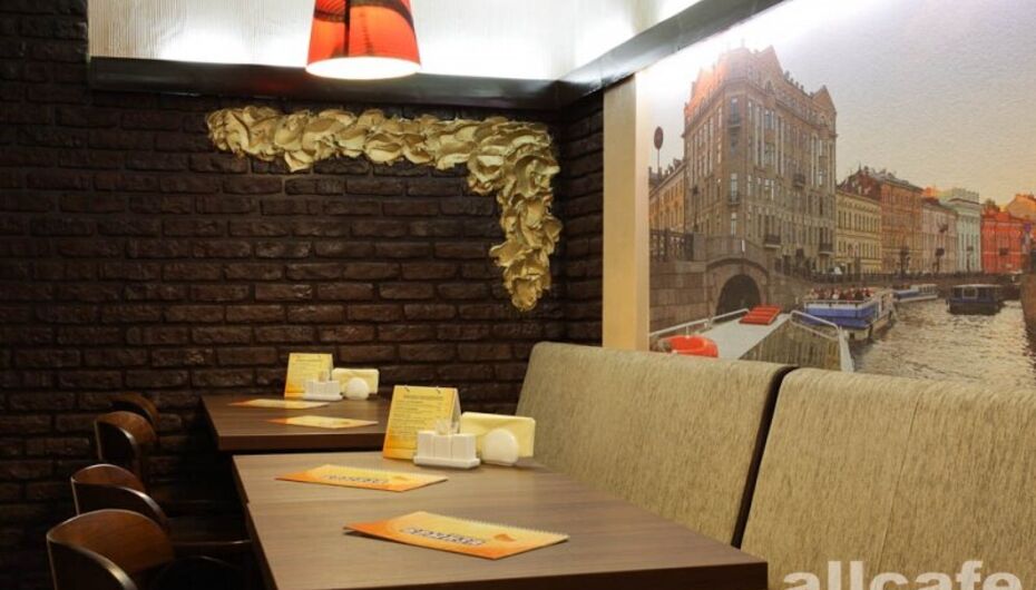 Кафе Брынза