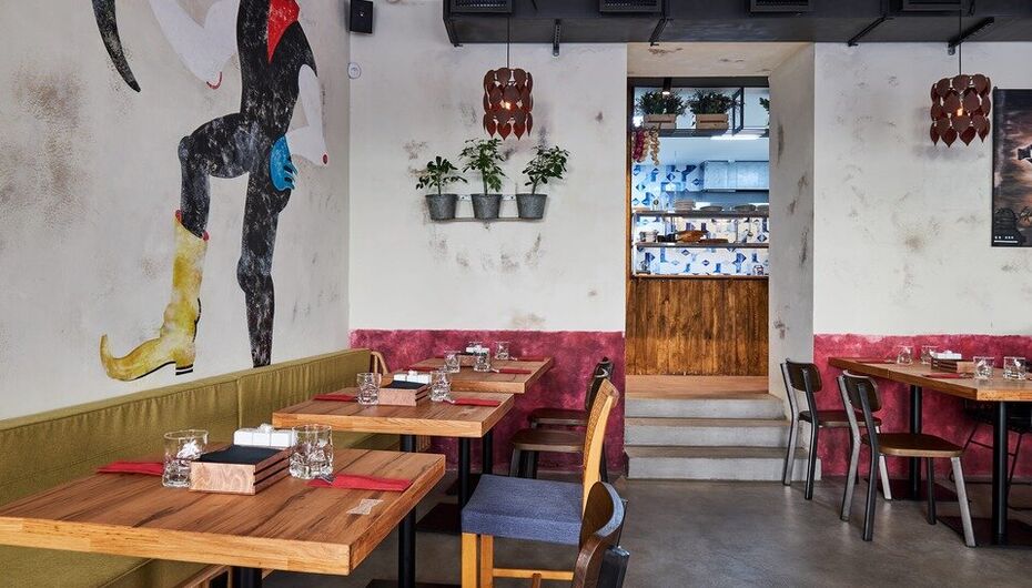 Бар Каха бар