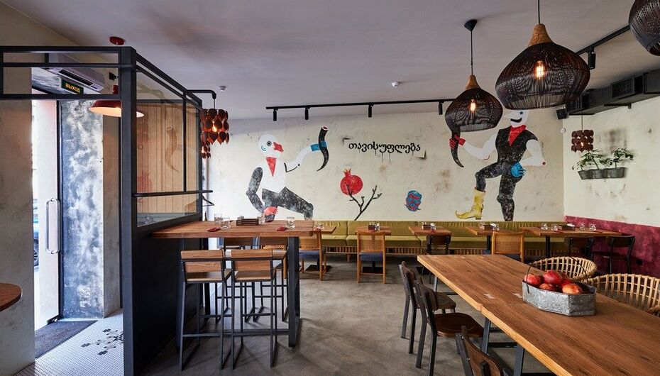 Бар Каха бар