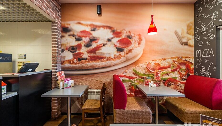 Пиццерия Telepizza