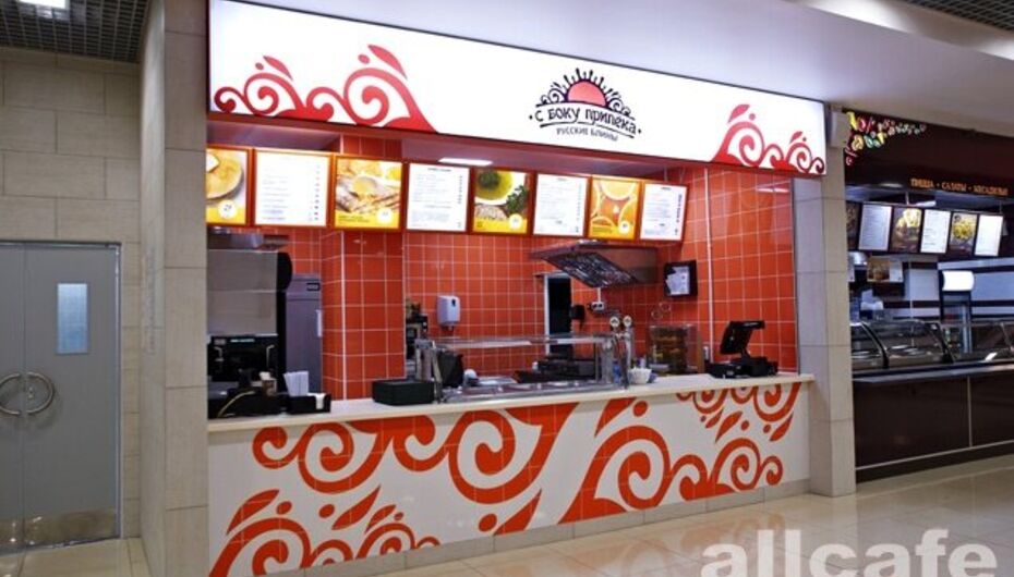 Блинная С боку припека