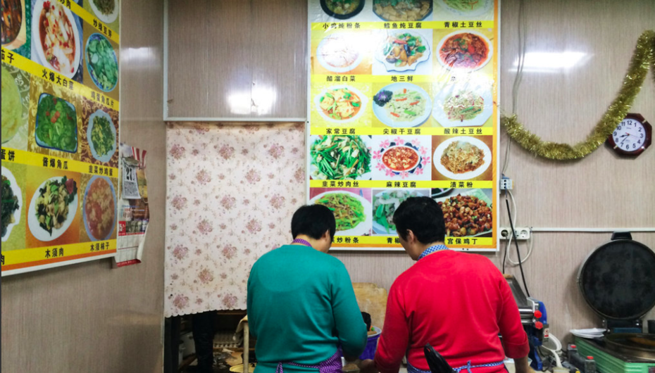 Отзывы о кафе Чуфальня