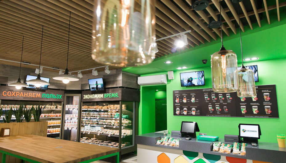 Кафе Greenbox