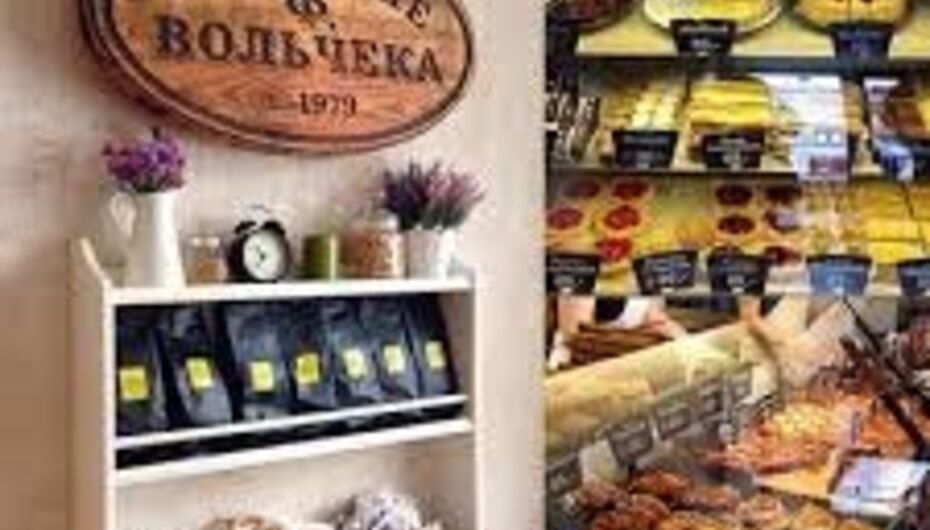 Пекарня Булочная Ф. Вольчека