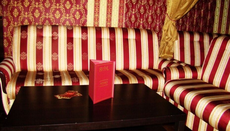 Стриптиз-клуб Royal / Роял