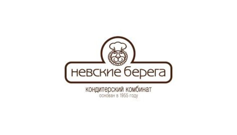 Невские берега кондитерская