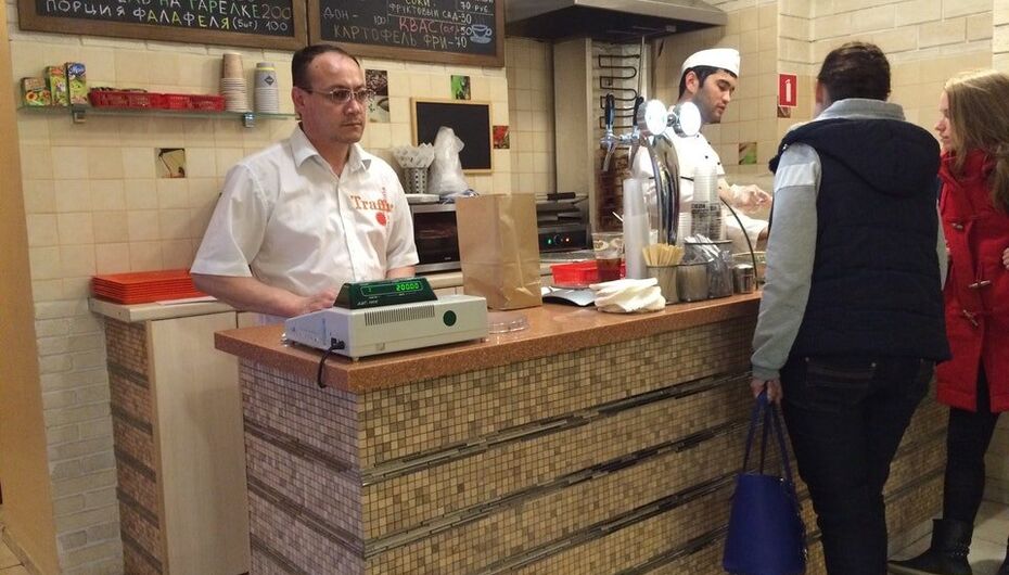 Бистро Шаурма