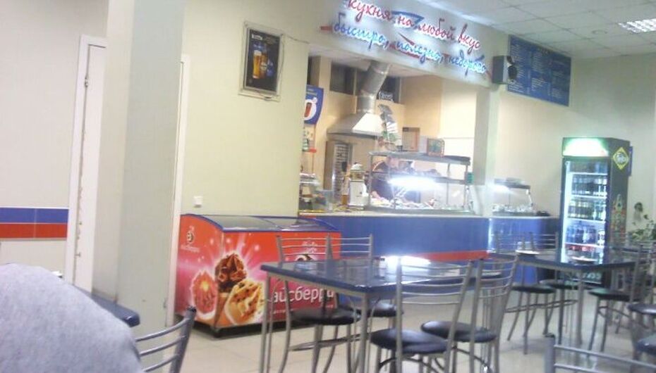 Кафе-бистро Дачный экспресс