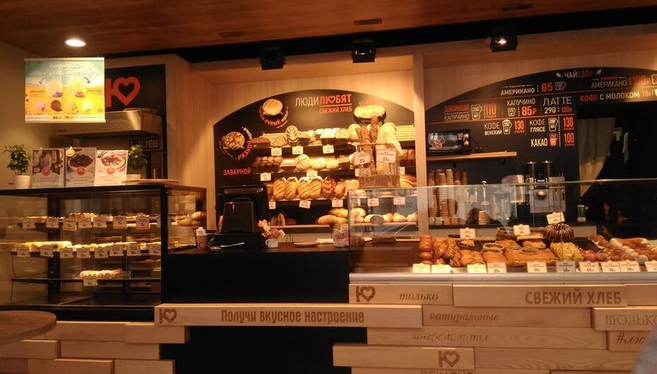 Отзывы о пекарне Люди Любят