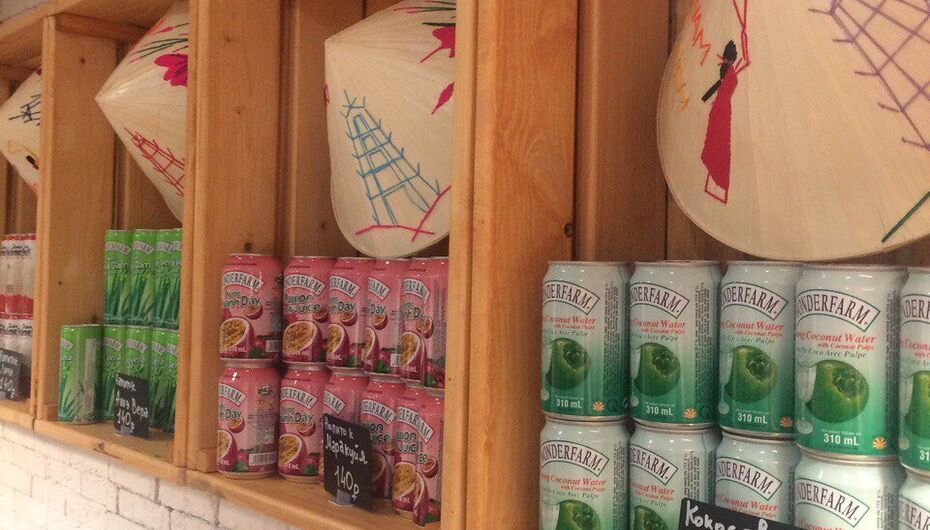 Кафе Дедушка Хо