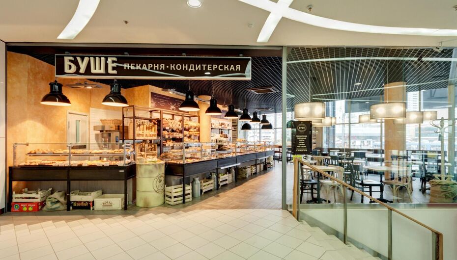 Пекарня Буше