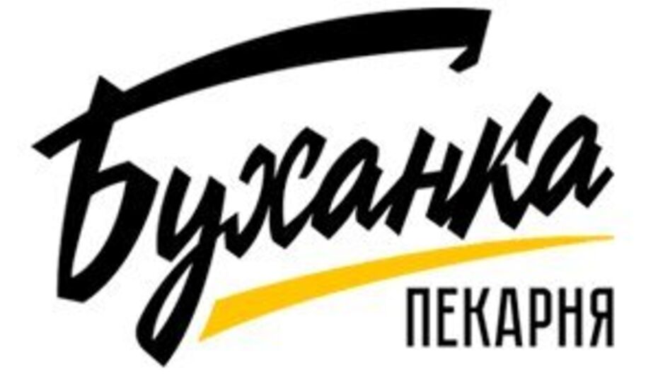 Пекарня Буханка