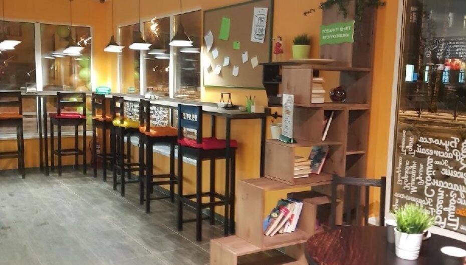 Пекарня Кренделёк