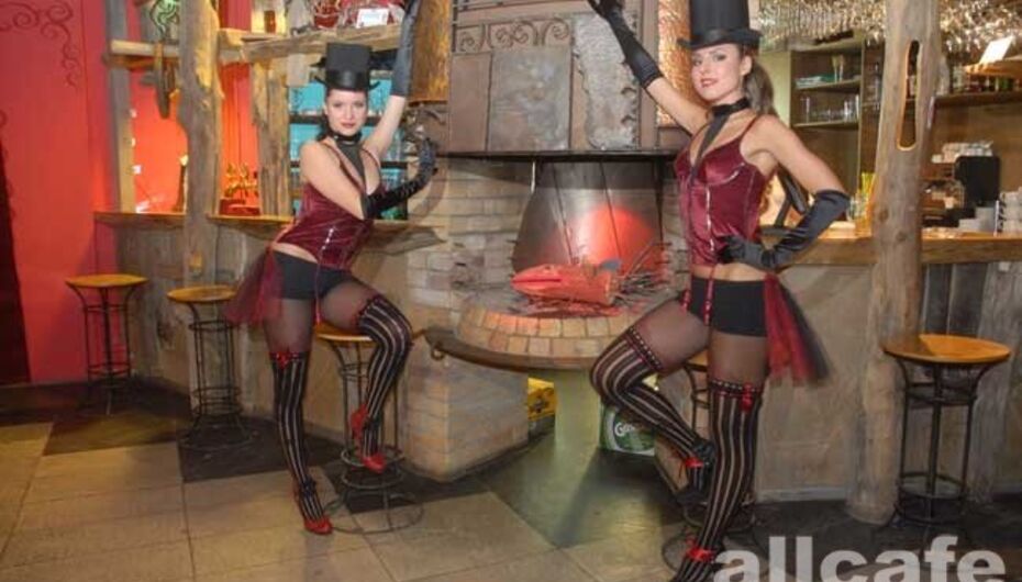 Кафе Бродячая собака