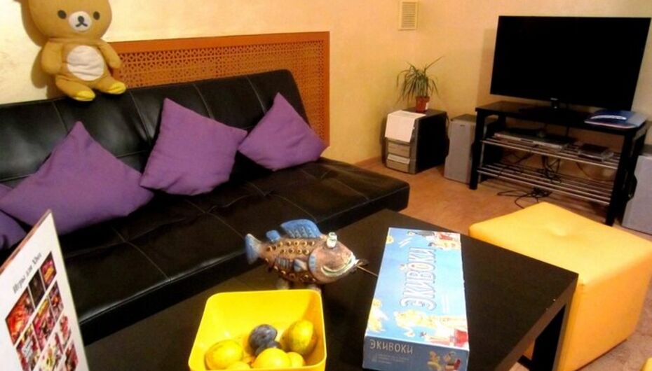 Кафе Happy People